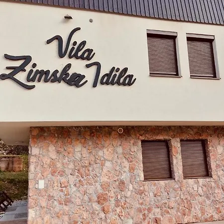 Zimska Prica アパート ヤホリナ